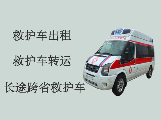 富阳救护车出租-长途救护车